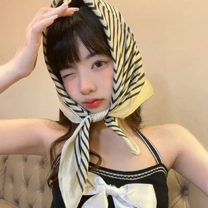 慰藉